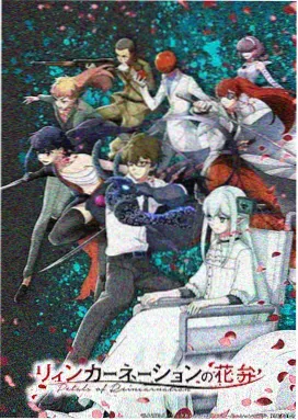 鬼灭之刃·mv燃爆全场 惊艳大片MV大全